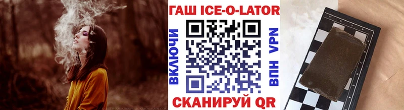 Наркотические вещества Гаджиево АМФЕТАМИН  ЭКСТАЗИ  Каннабис  APVP  Меф мяу мяу 