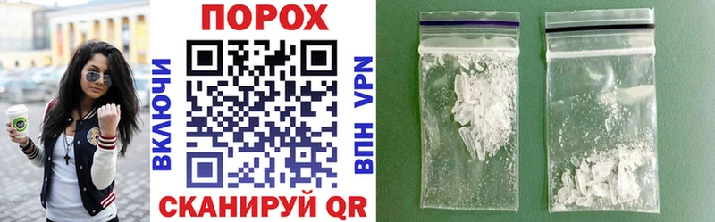 omg рабочий сайт  Гаджиево  Amphetamine Розовый 