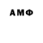 МЕТАДОН мёд AngryRUD