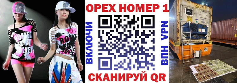 COCAIN Колумбийский  Гаджиево 