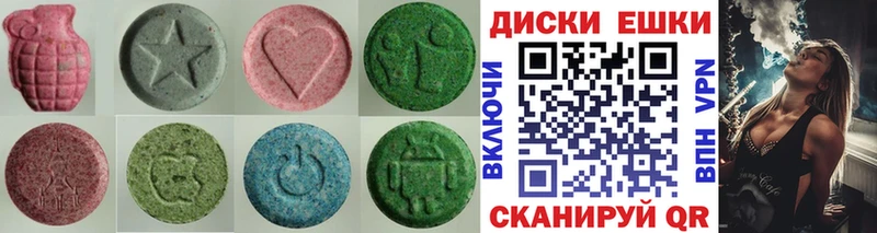 kraken как зайти  хочу   Гаджиево  ЭКСТАЗИ MDMA 