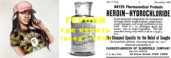 прущие крисы Абаза