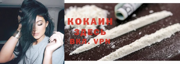 героин Абдулино