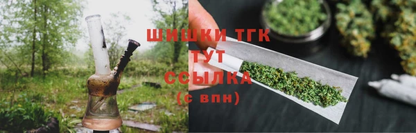 марки nbome Алзамай