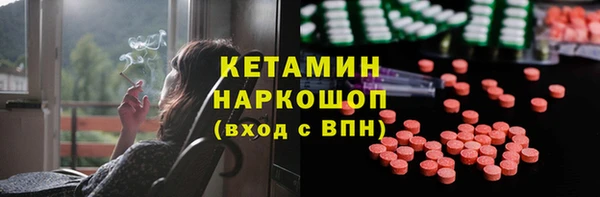 стафф Алексеевка