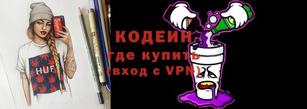 марки nbome Алзамай