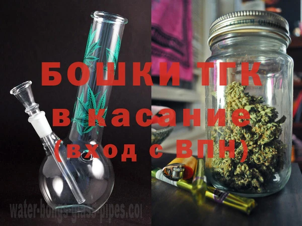 героин Абдулино