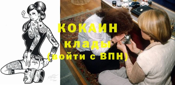 героин Абдулино