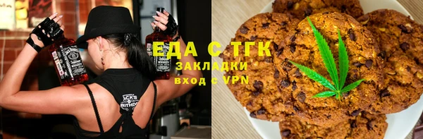 героин Абдулино