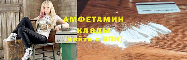 марки nbome Алзамай