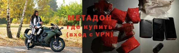 прущая мука Алексин