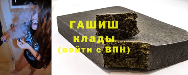 героин Абдулино